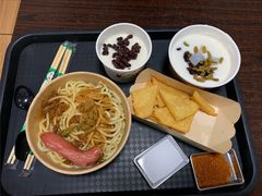 -杏好遇见你(总店)