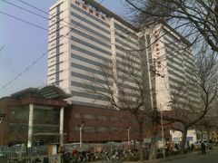 -天津市第三中心医院