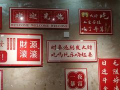 -黔有有贵州酸汤夺夺粉火锅(五味十字店)