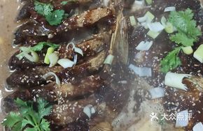 Taiwanese Grilled Fish