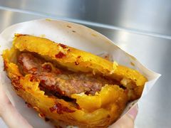 -运栋天马牛肉饼(长郡店)