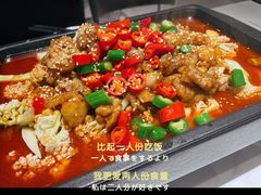 -大丰收·蛙功夫(晋江万达店)