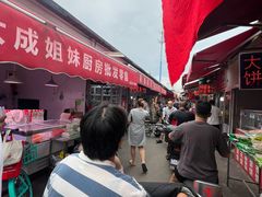 -王庄市场
