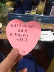 -Hair Glam 格拉姆造型旗舰店