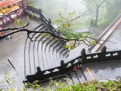 -武当山风景区