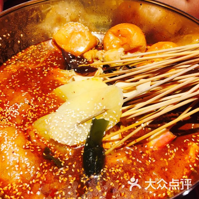 go辣(杭州湖滨银泰in77店)-图片-杭州美食-大众点评网