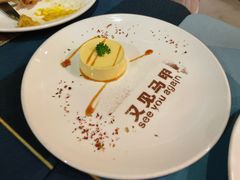 -又见马甲M8融合西餐厅(体育中心店)