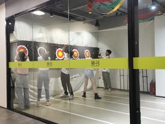 -無弓射箭俱乐部(领展中心城店)