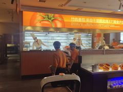 -竹犇番茄火锅(长风街店)