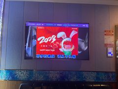 -唱吧麦颂KTV(松江五龙商业广场店)