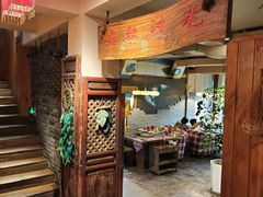-慢丽江·云南野生菌土鸡锅(付家庄店)