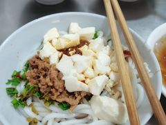 -辣辣小吃豆花米线(大观篆新农贸市场店)