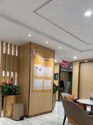 -南京康美美容医院·旗舰店