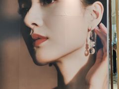 -美罗城