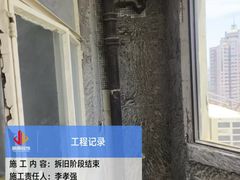 -居丽装饰空间设计(总部)