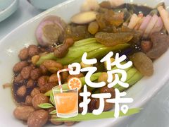 -粥旺府(月环里店)