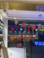 -天生爱美甲