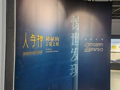 -浙江西湖美术馆