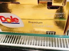 -盒马鲜生(皇庭广场店)