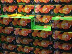 -鲜力达果品批发直销(青山店)