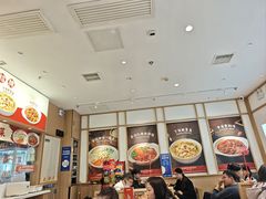 -金记酿皮(万博店)