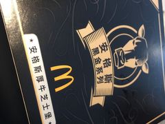 -麦当劳(太原坞城路店)