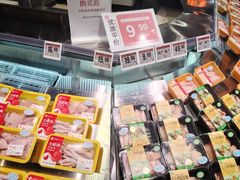 -永辉超市(嘉定宝龙广场店)