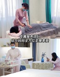 -贝欣月子中心(福清店)