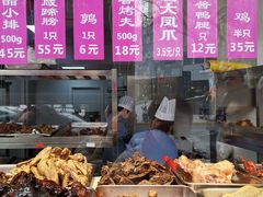 -老人和饭店(淮海中路店)