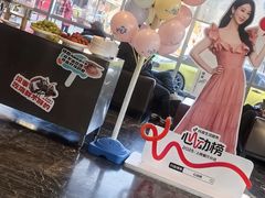 -初色海鲜自助(万丰路店)