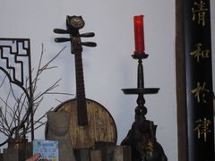 -道南書院·私房菜·早午茶·茶馆