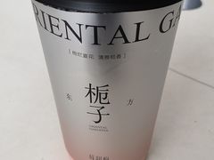 -莓超疯(浦西万达店)