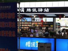 -扬州汽车客运东站