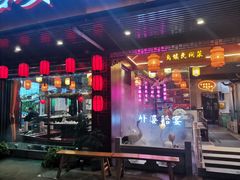 门面-乌记大厨餐厅