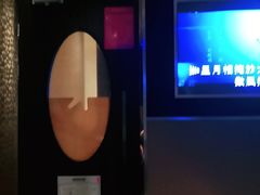 -乐界KTV(虹桥中心店)