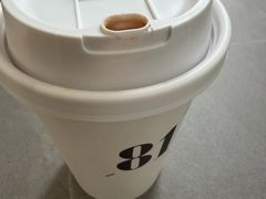 -81BAKERY(大学路店)