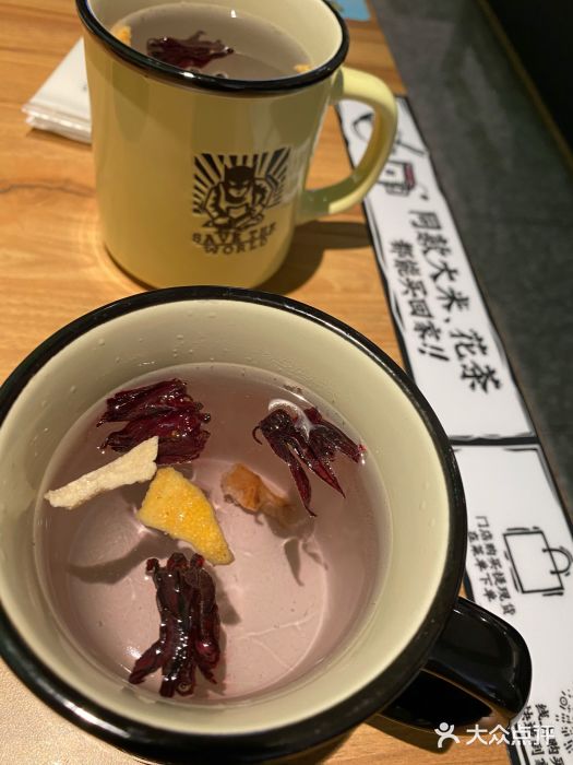 太二酸菜鱼(济南万象城店)陈皮洛神花茶图片