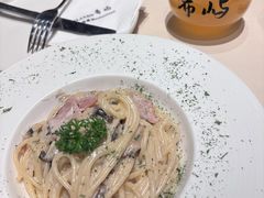-希屿·Xislands融合餐厅