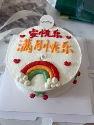 -安丽国际月子会所