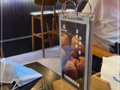 -YAMAKAWA(龙湖胥江天街店)