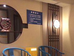 -鼎族怡华·指压·经络·疗愈SPA(紫荆店)