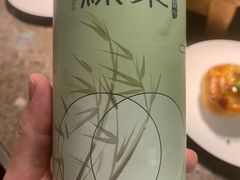 -绿茶餐厅(天津天河城店)