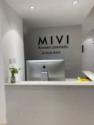 -MIVI半永久纹眉绣眉