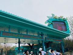 -郑州银基国际旅游度假区
