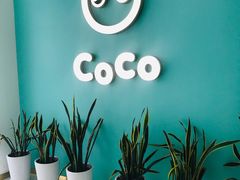 -CoCo都可(台东和兴店)