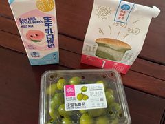 -盒马鲜生(皇庭广场店)