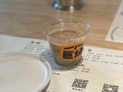 -小巨场咖啡