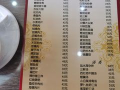 -林之六八·6886大连老菜馆