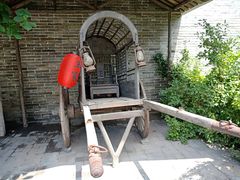 -王家大院