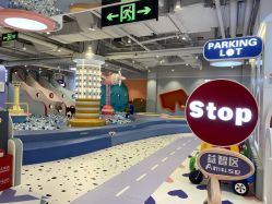 -米兜欢乐王国·儿童乐园(宝安益田假日天地店)